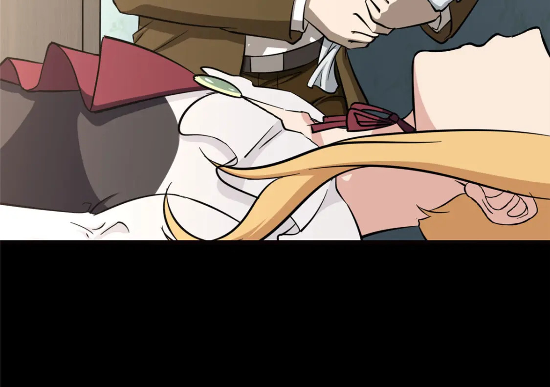 我的守护女友漫画,3892图