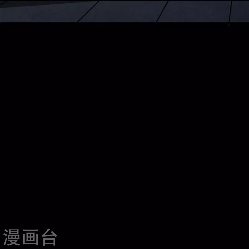 我的守护女友漫画, 第351话1图