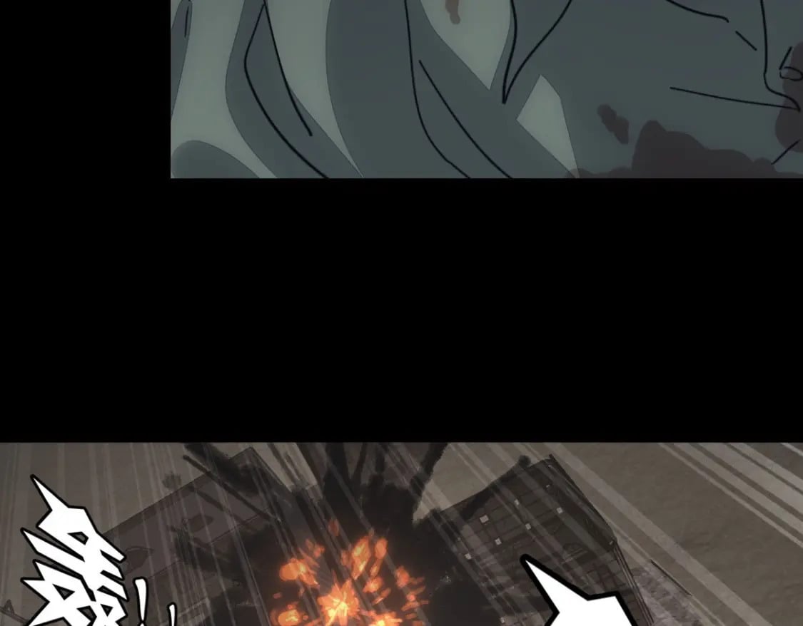 我的守护女友动态漫画第一季漫画,4562图