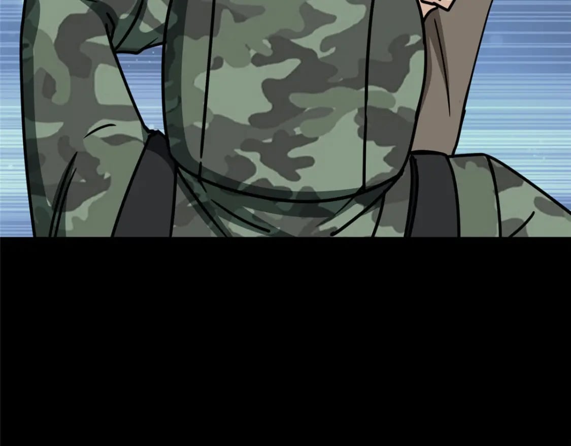 我的守护女友漫画,3712图