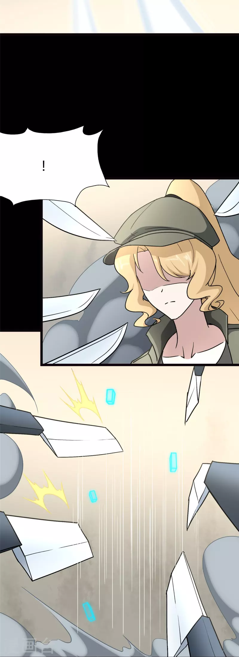 我的守护女友动态漫画第一季漫画, 第283话2图