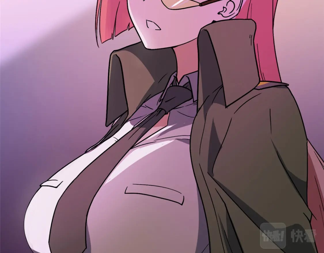 我的守护女友漫画,3702图