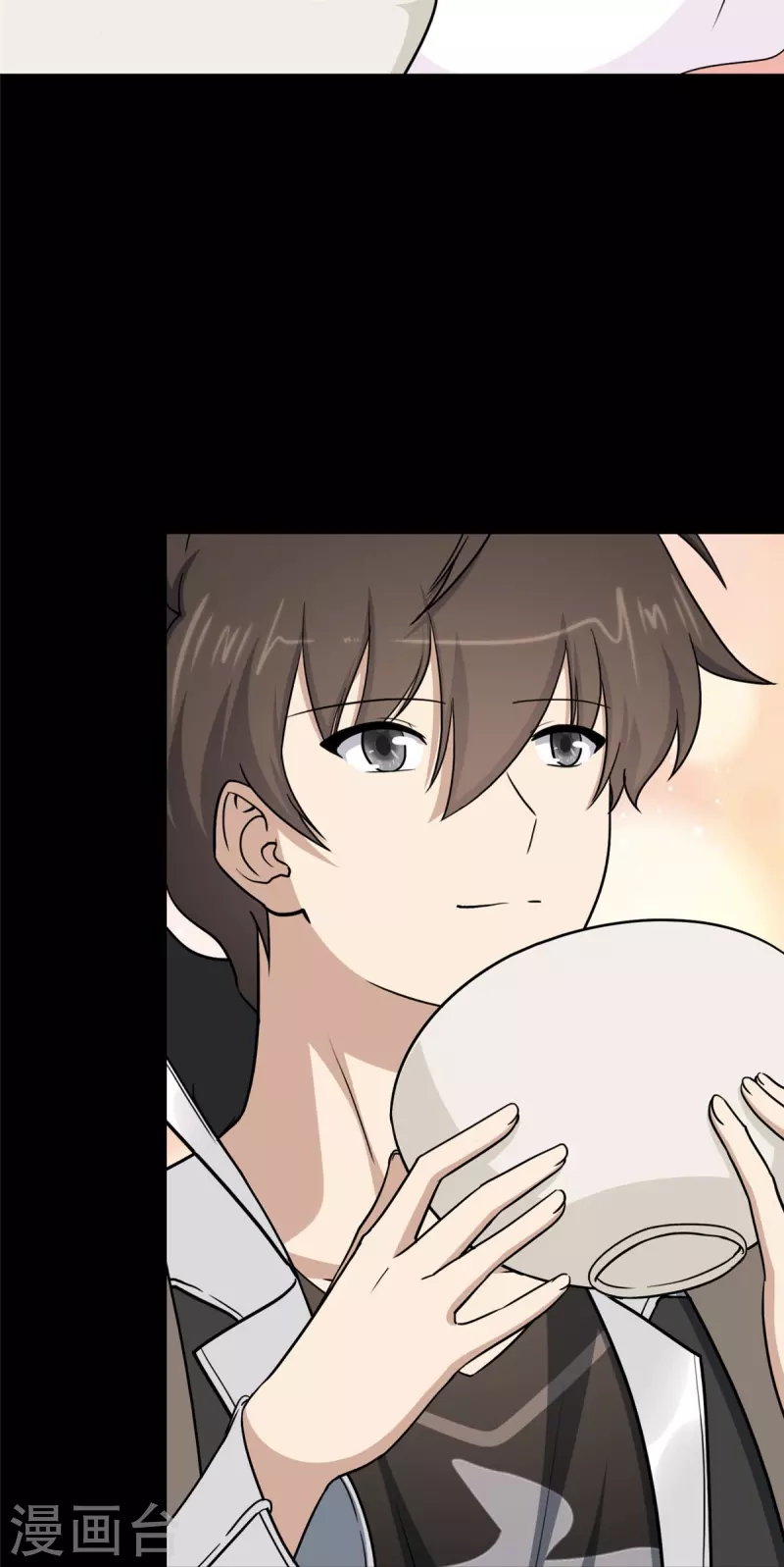 我的守护女友下拉式免费漫画, 第321话2图