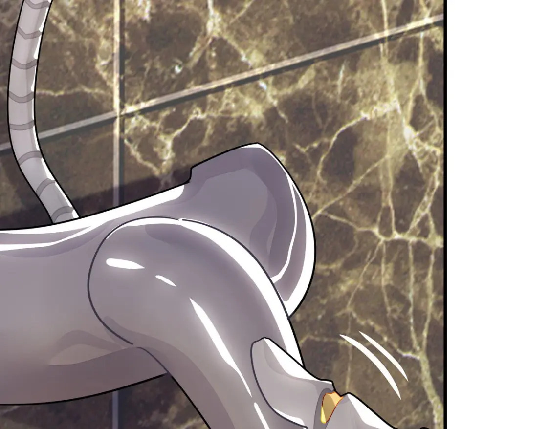 我的守护女友动态漫画第一季漫画,4492图