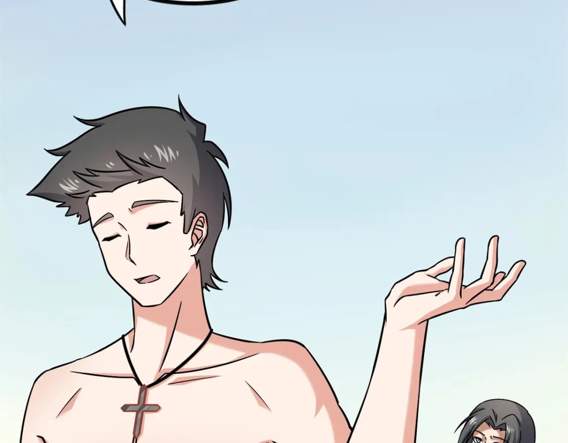 我的守护女友漫画,4232图