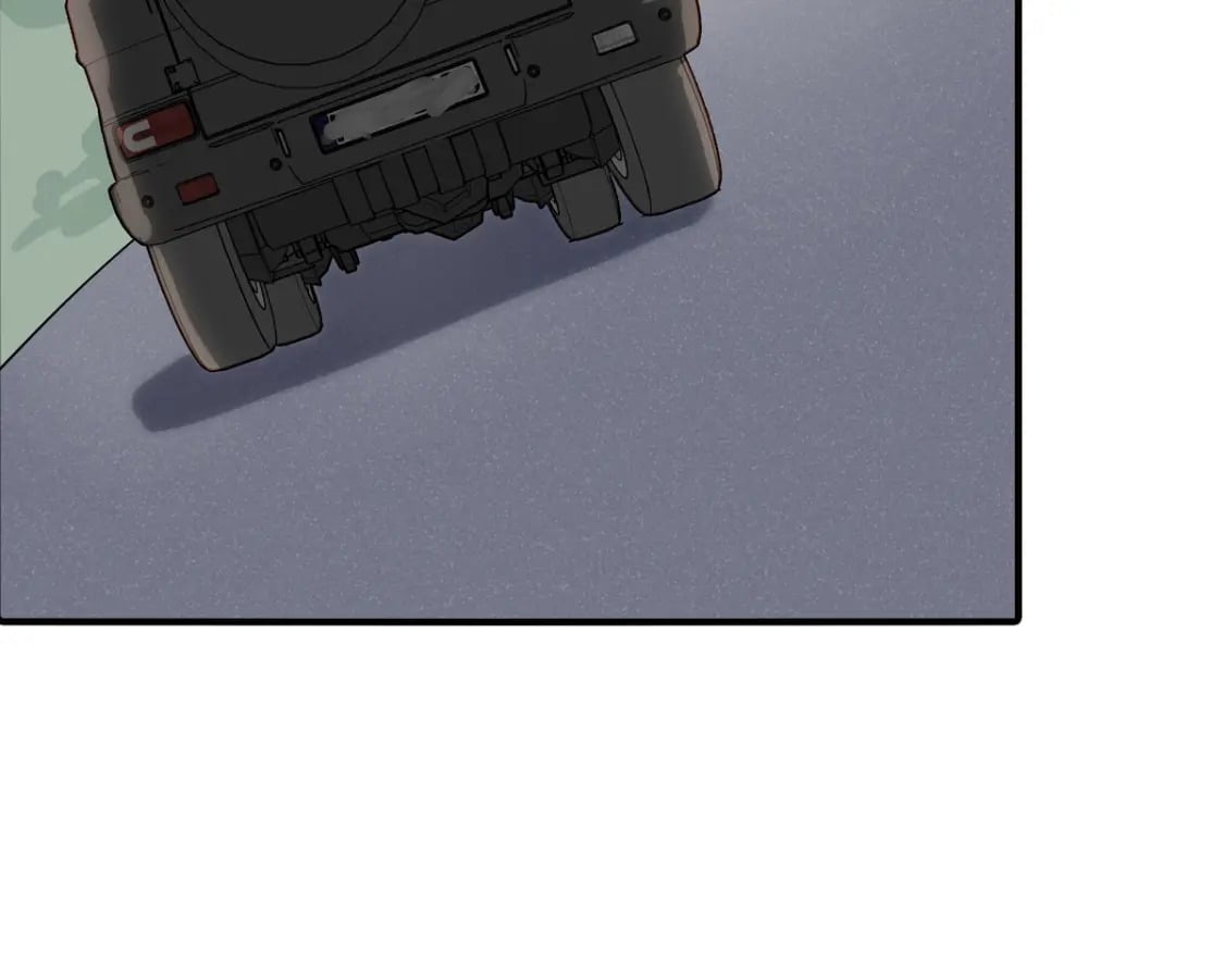 我的守护女友下拉式免费漫画,4441图