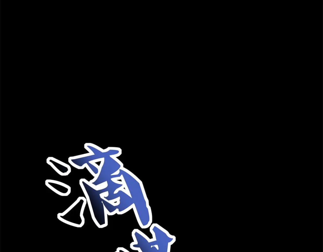 我的守护女友漫画,4452图