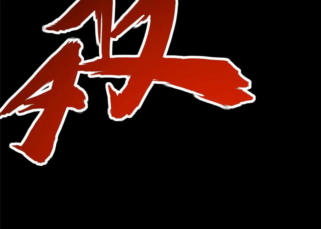 我的守护女友漫画,4022图