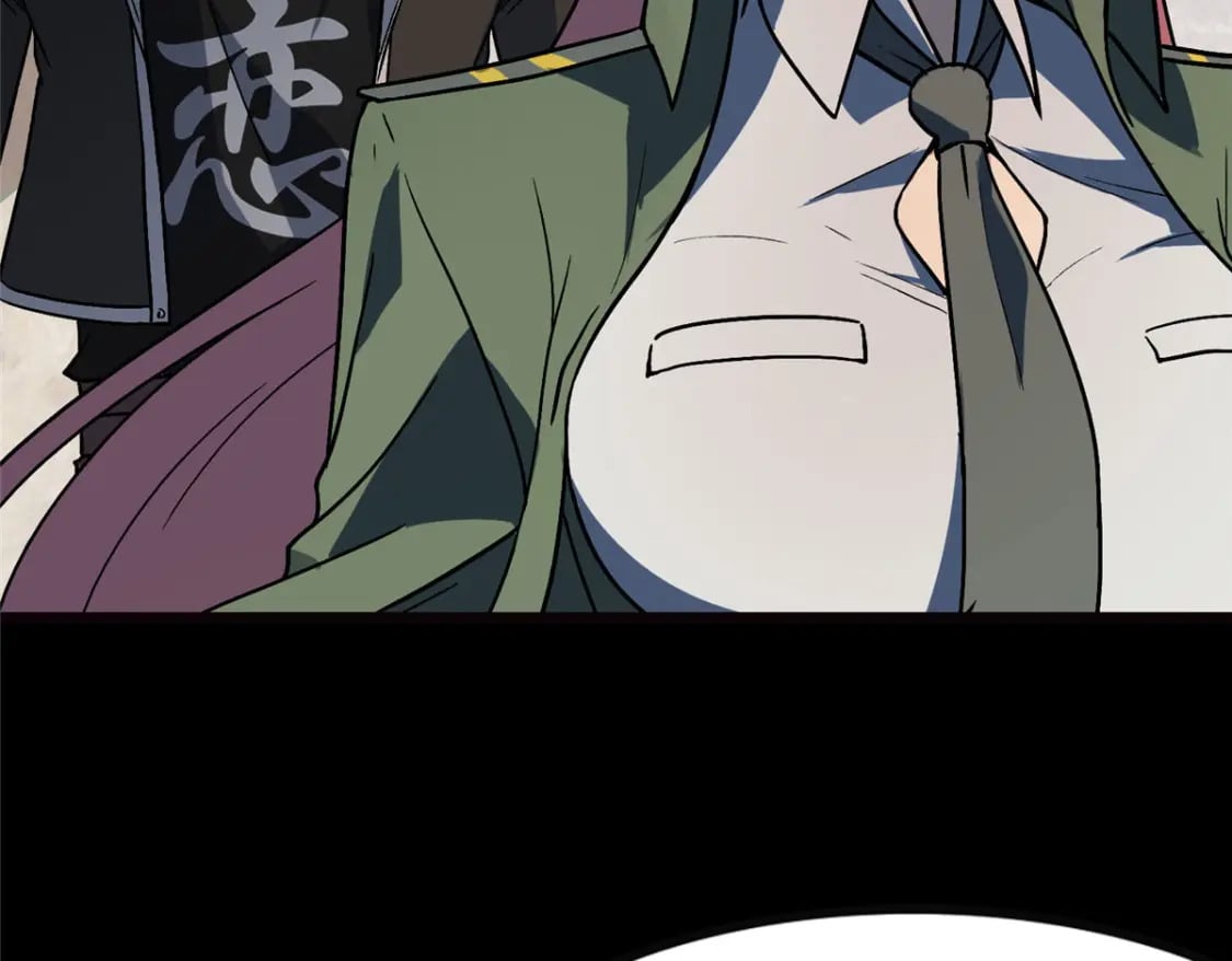 我的守护女友漫画,3701图