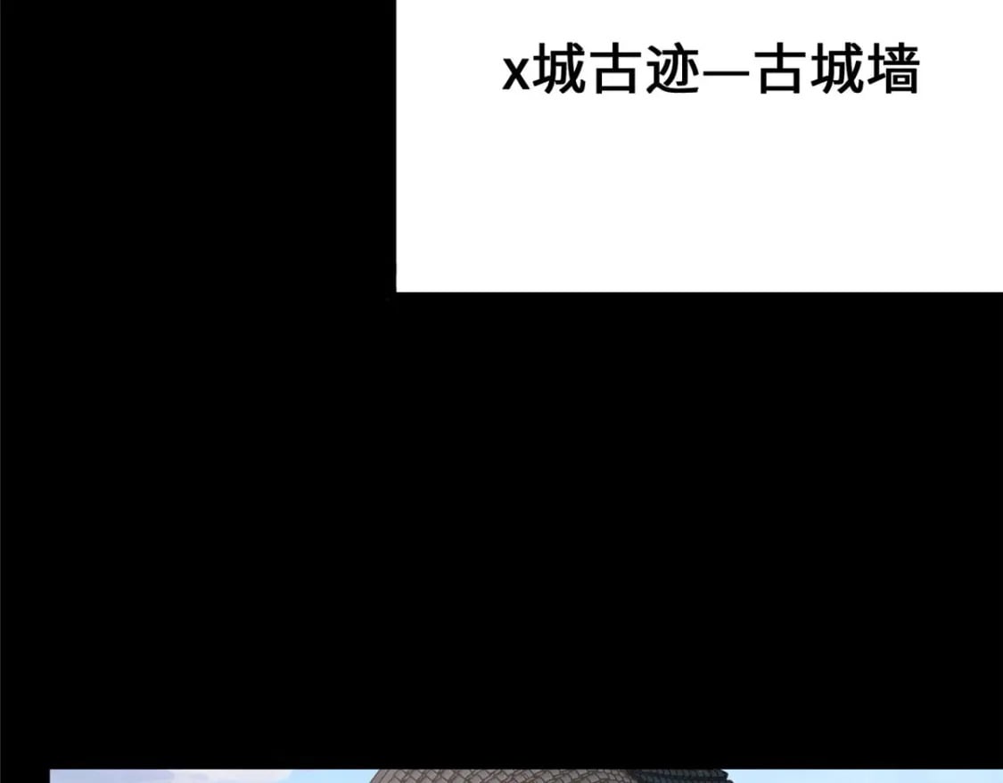 我的守护女友免费全集免费下拉式漫画星球漫画,3852图