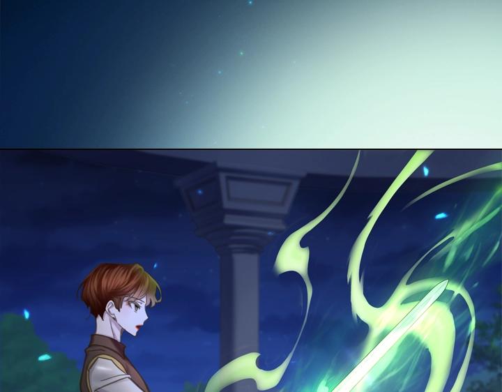 淑女的生存法则第222集漫画,第64话 喜欢你1图