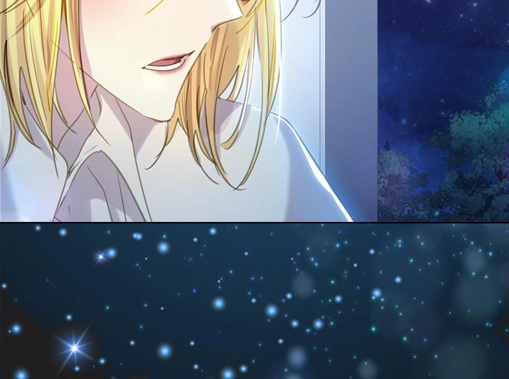 淑女的生存法则第222集漫画,第54话 正式交往2图