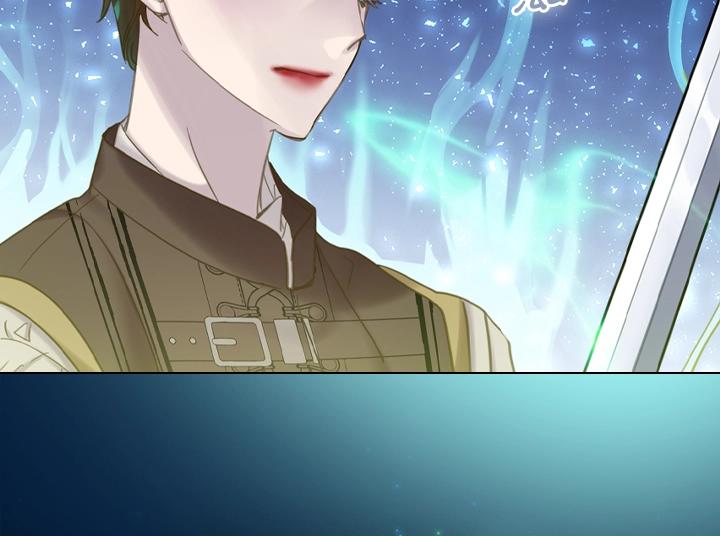 淑女的生存法则第222集漫画,第64话 喜欢你2图