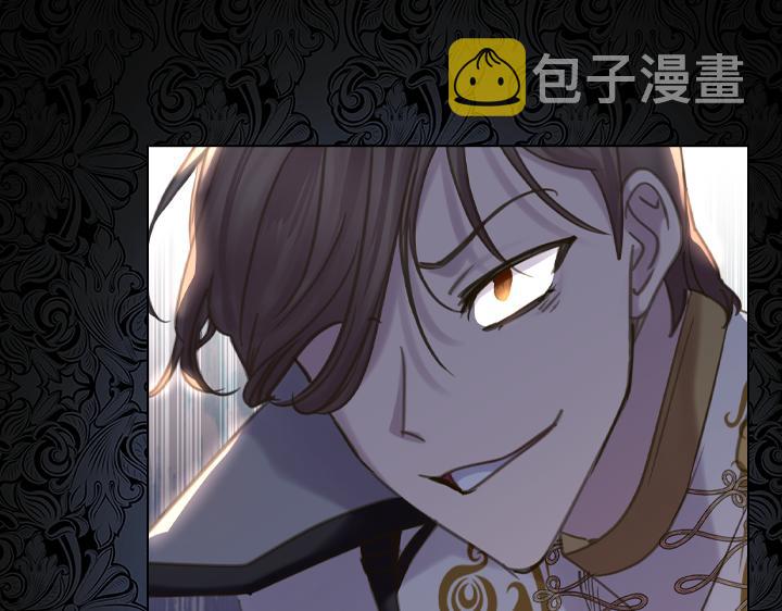 淑女的生存法则第222集漫画,第68话 赛场上1图
