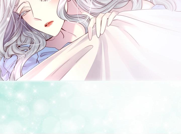 淑女的生存法则第222集漫画,第25话 渣2图