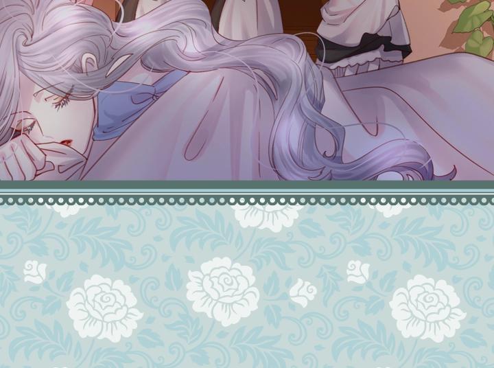 淑女的生存法则第222集漫画,第25话 渣2图