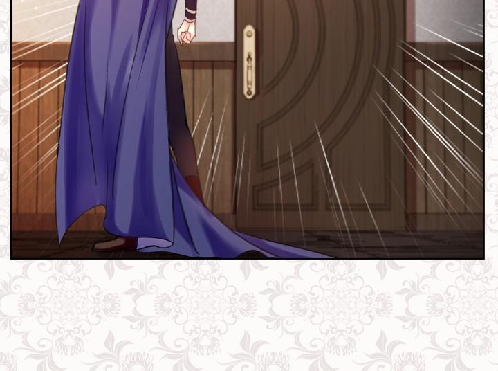 淑女的生存法则第222集漫画,第46话 发怒2图