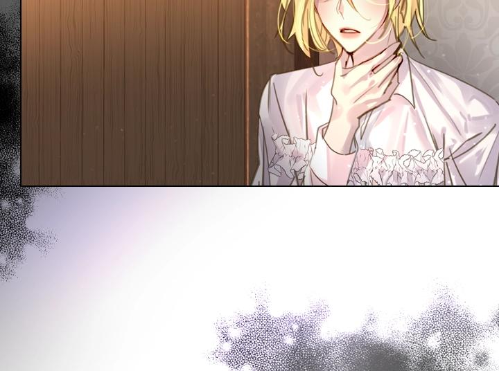 淑女的生存法则第222集漫画,第46话 发怒2图