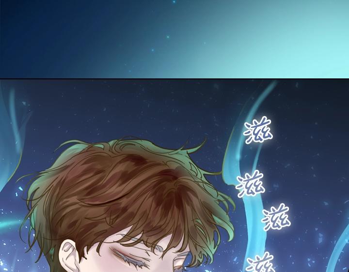 淑女的生存法则第222集漫画,第64话 喜欢你1图