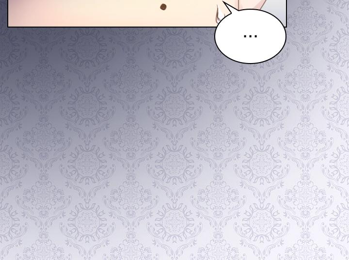 淑女的生存法则第222集漫画,第45话 掉马甲？2图