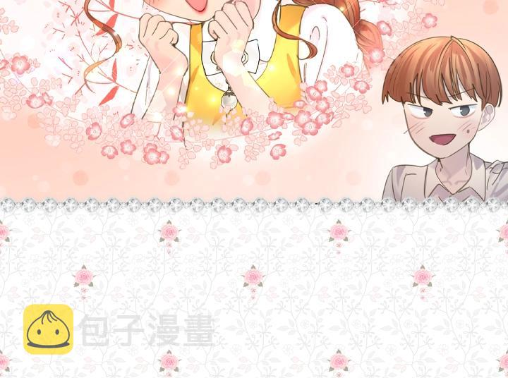 淑女的生存法则漫画,第51话 兄弟是女人2图