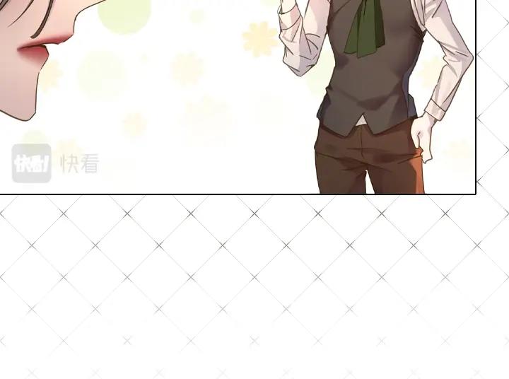 淑女的生存法则第222集漫画,第41话 别扭2图