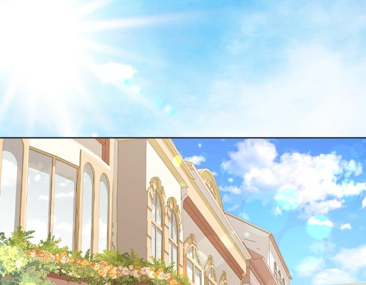 淑女的生存法则第222集漫画,第63话 等我1图