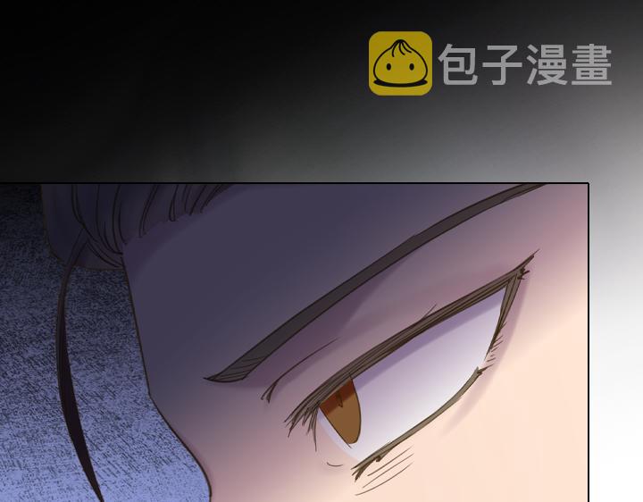 淑女的生存法则第222集漫画,第70话 女儿身1图