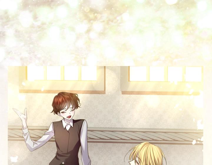 淑女的生存法则第222集漫画,第54话 正式交往1图