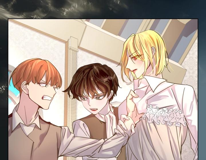 淑女的生存法则第222集漫画,第45话 掉马甲？1图