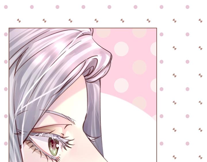 淑女的生存法则第222集漫画,第25话 渣1图