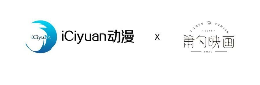 又被男神撩上热搜榜漫画,大学篇46 海望番外（上）2图