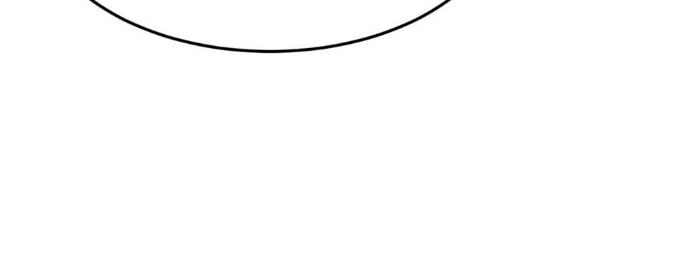 我的姐姐是大明星漫画,207话 苏总你别搞我啊1图
