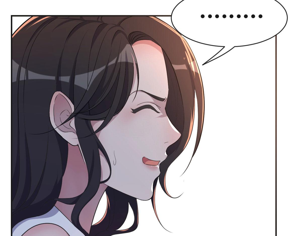 我的姐姐是大明星漫画,108 入室狼逼我拍合照1图