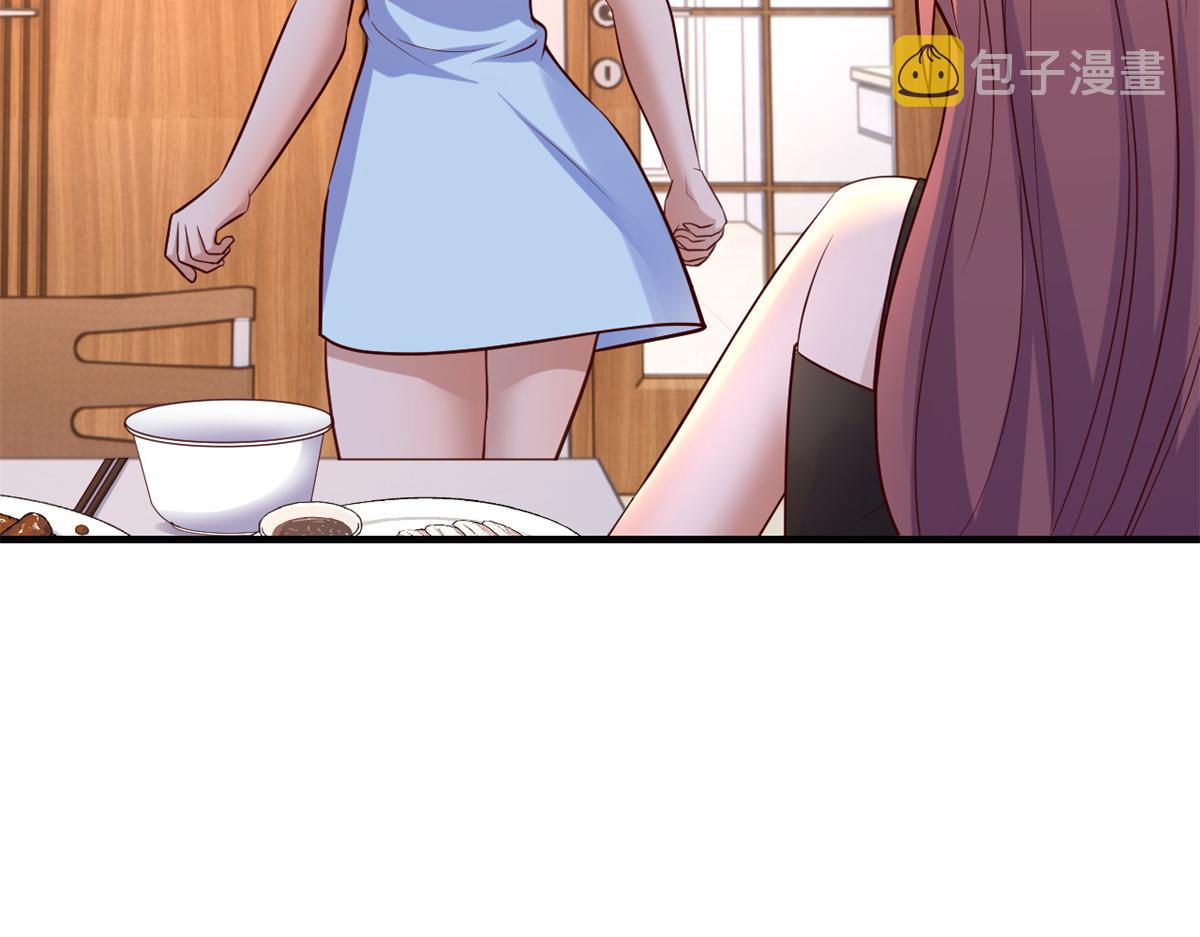 我的姐姐是大明星漫画,142 又火一首你能信2图