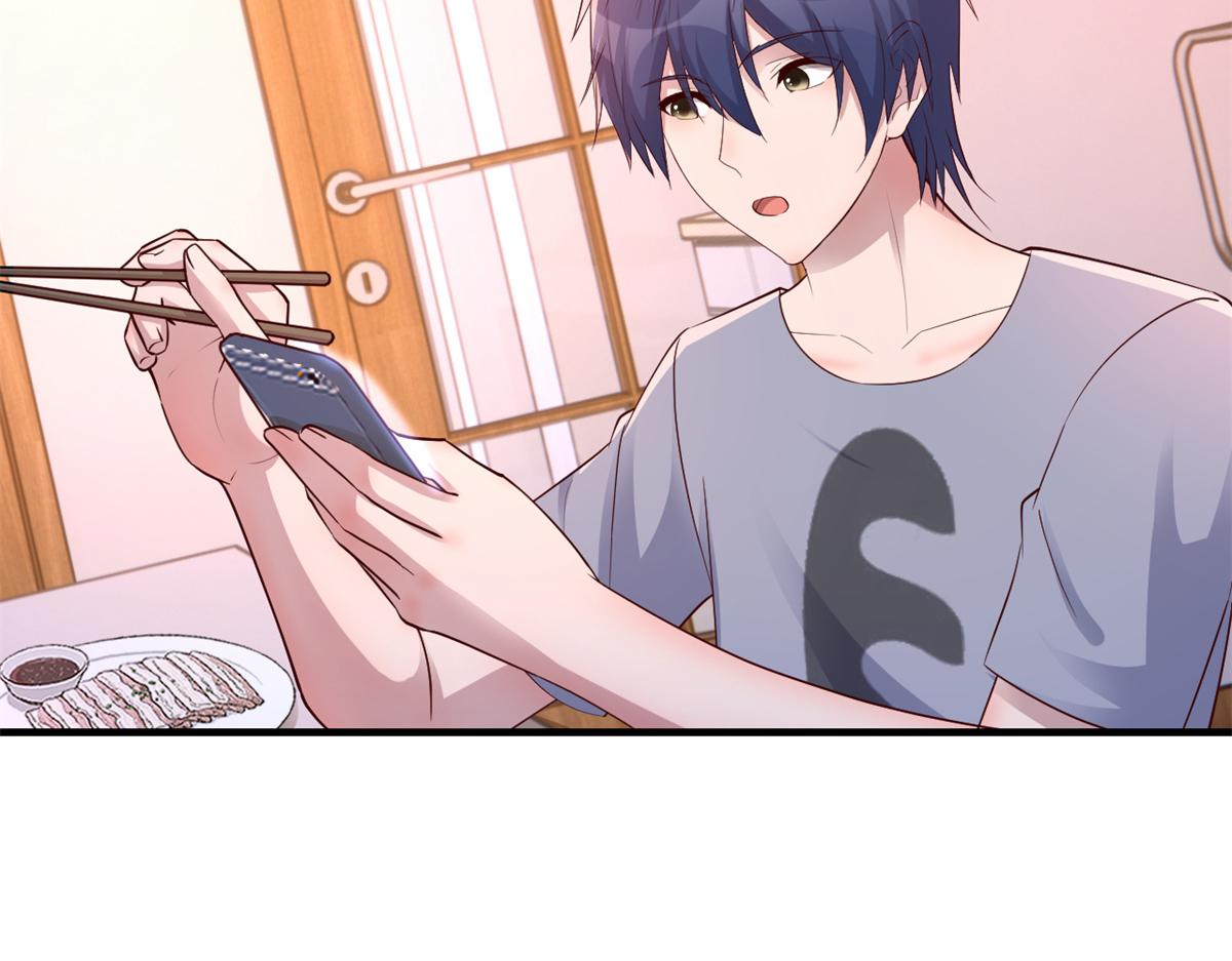 我的姐姐是大明星漫画,142 又火一首你能信1图