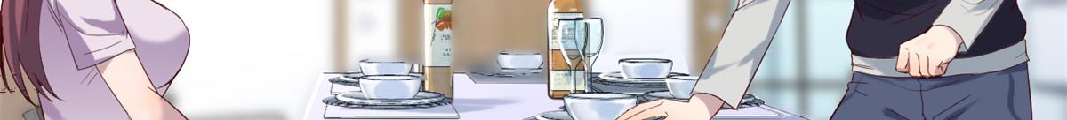 我的姐姐是大明星漫画,10 系统逼我站队老姐1图
