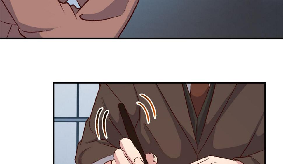 我的姐姐是大明星漫画,207话 苏总你别搞我啊1图