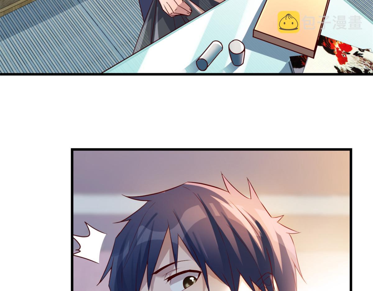 我的姐姐是大明星漫画,04 我被系统寄生了1图