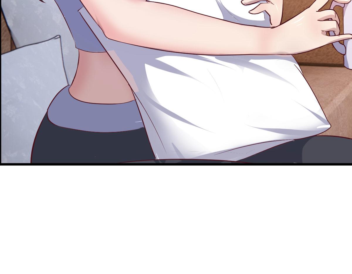 我的姐姐是大明星漫画,102 三人赴约2图