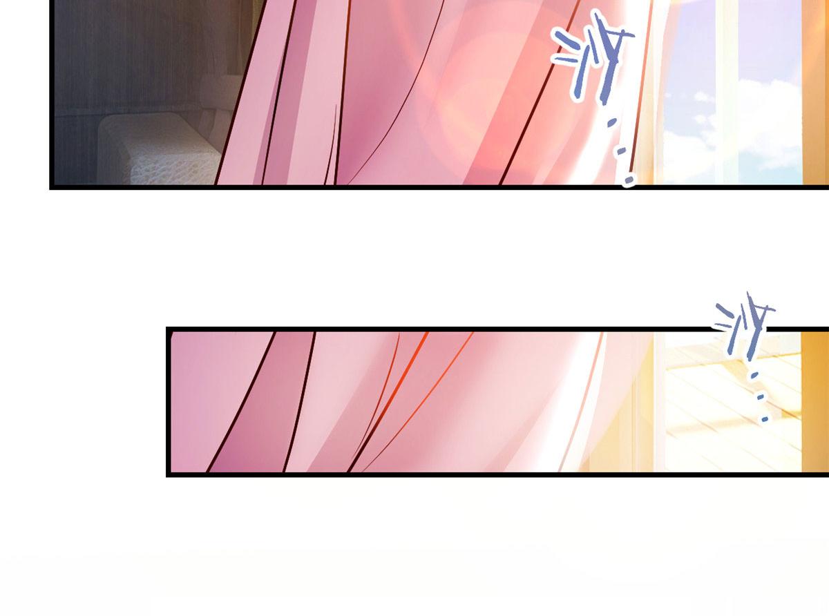 我的姐姐是大明星漫画,188 禁忌之爱2图