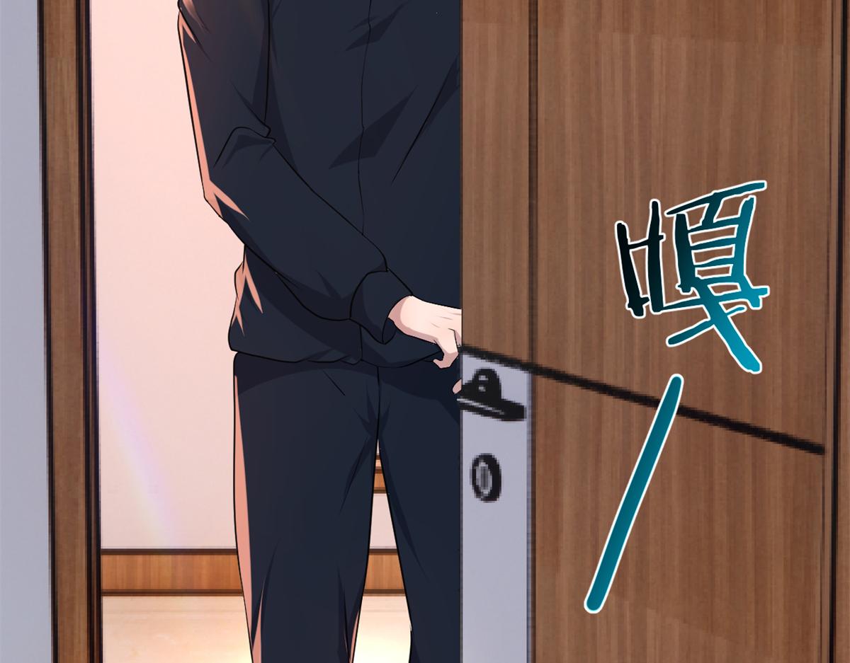 我的姐姐是大明星漫画,98 和入室狼晨跑1图