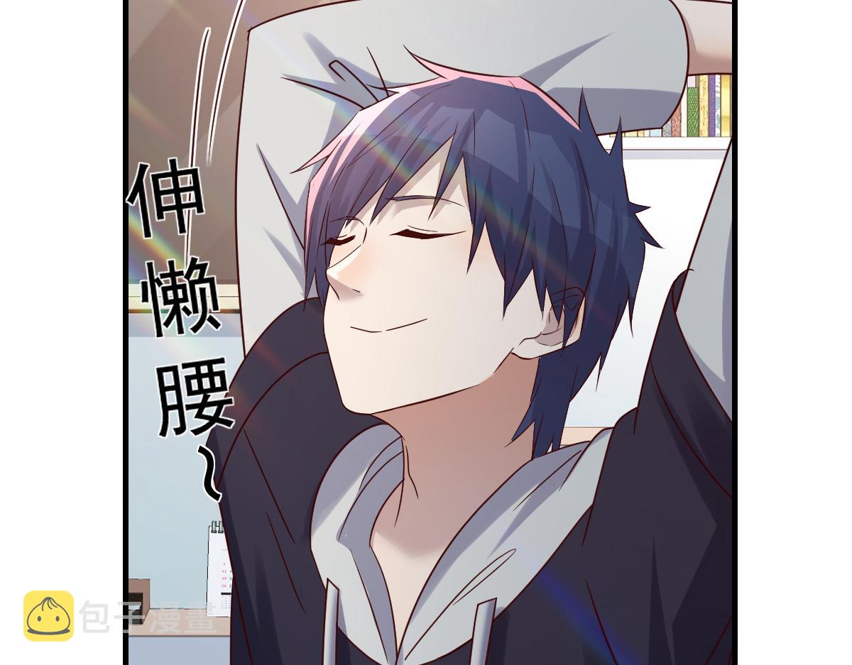 我的姐姐是大明星漫画,04 我被系统寄生了2图