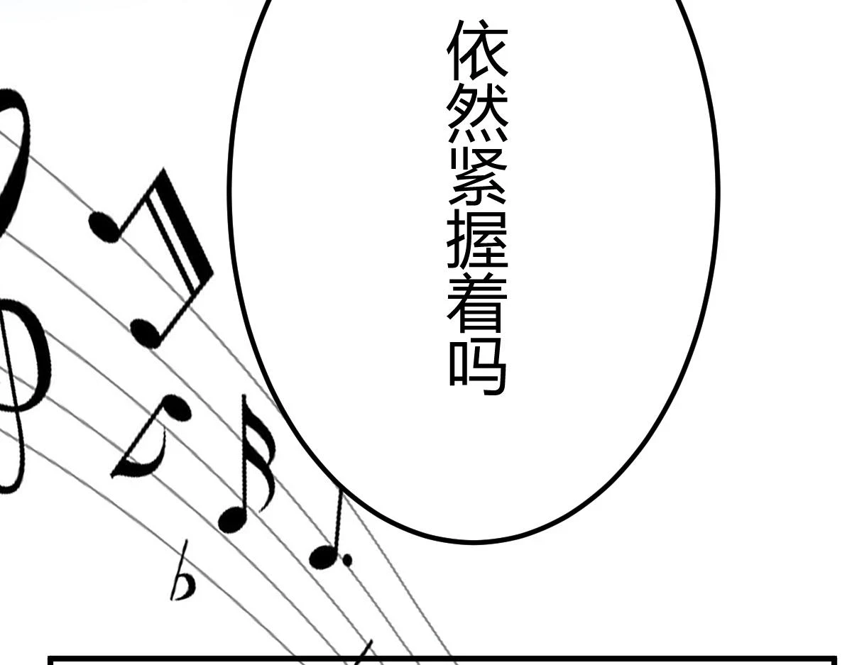 我的姐姐是大明星漫画,203话 闺蜜私房活动2图
