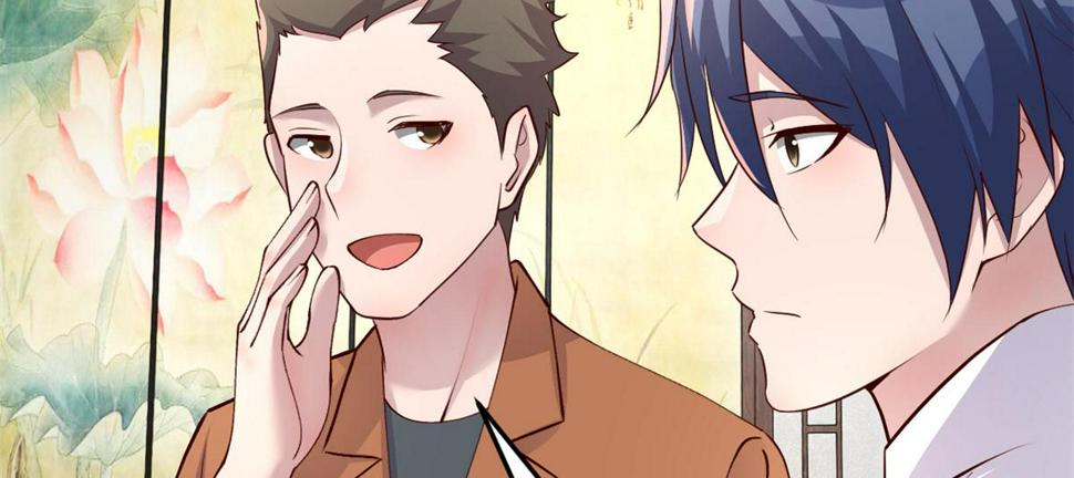 我的姐姐是大明星漫画,207话 苏总你别搞我啊1图