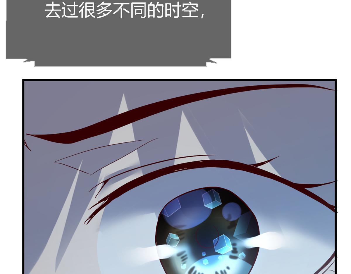 我的姐姐是大明星漫画,10 系统逼我站队老姐2图