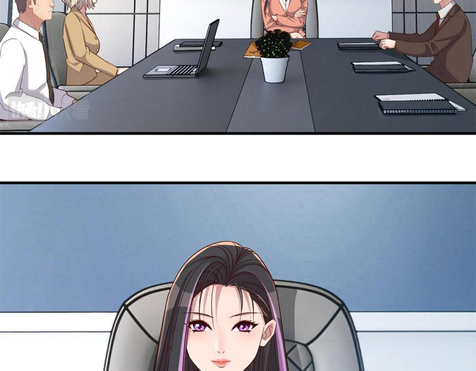 我的姐姐是大明星漫画,207话 苏总你别搞我啊2图