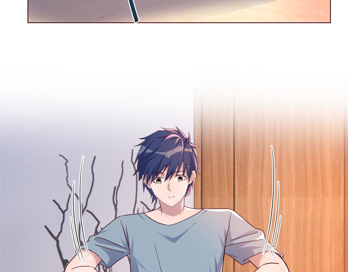 我的姐姐是大明星漫画,106 偷吻只有0次和无数次1图