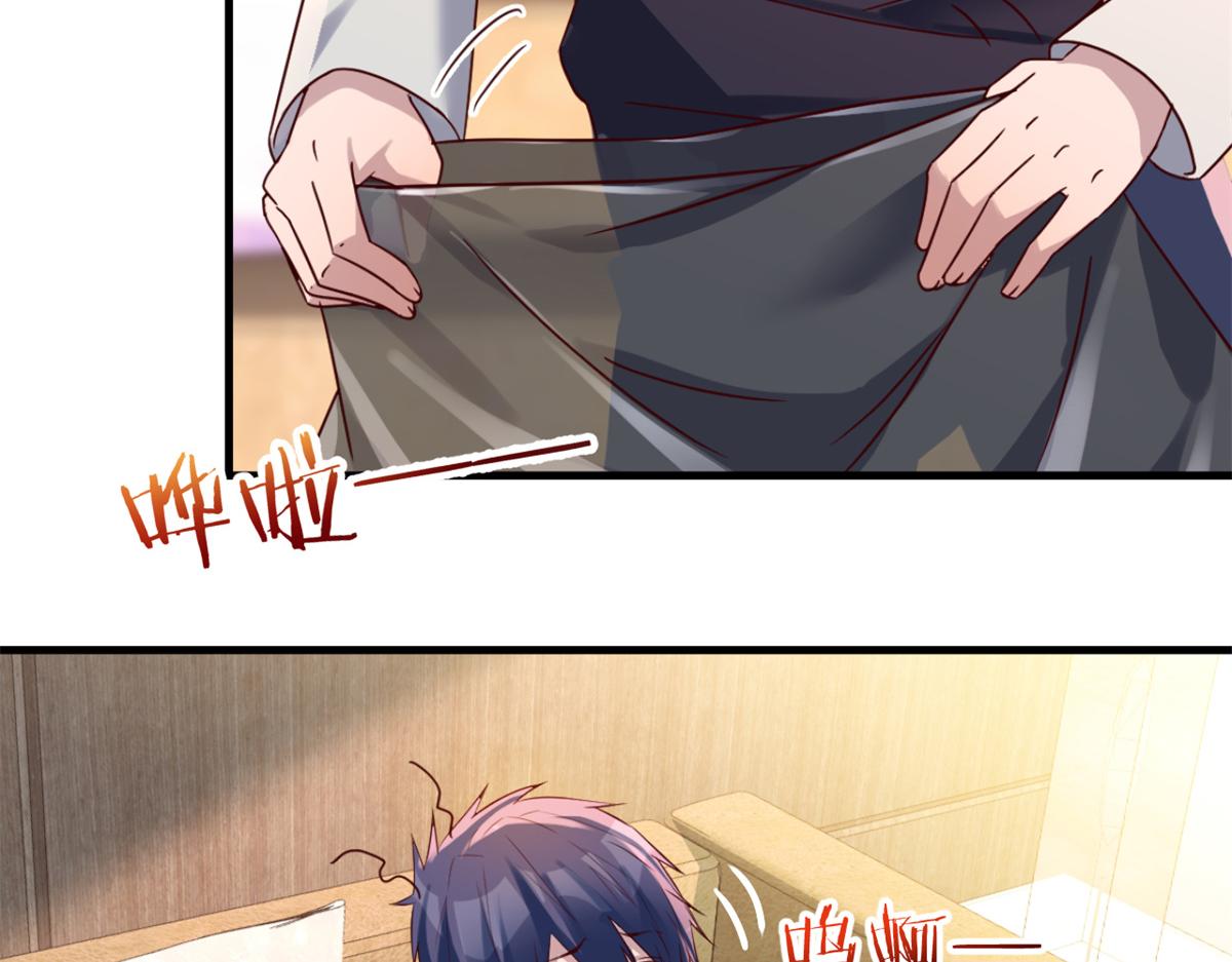我的姐姐是大明星漫画,04 我被系统寄生了1图