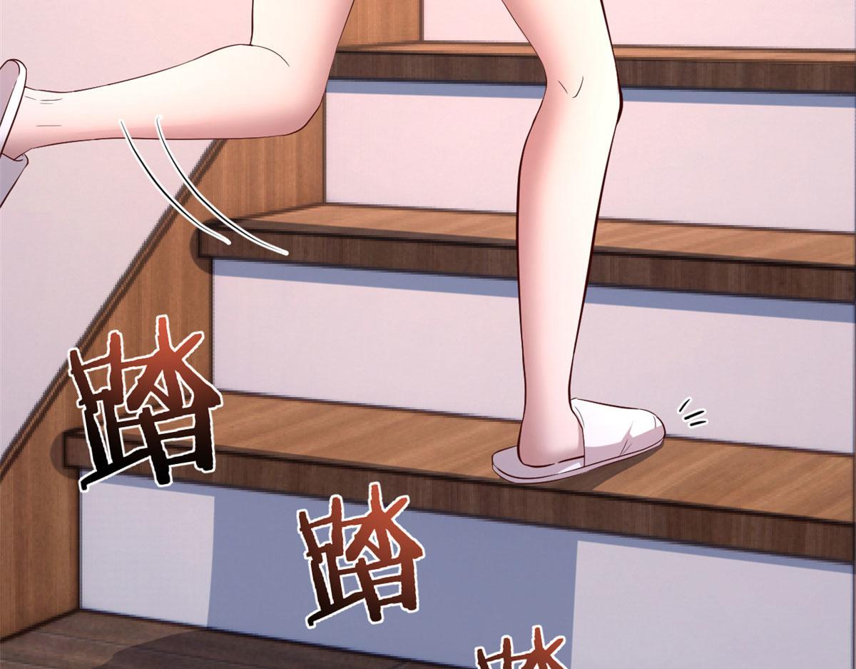 我的姐姐是大明星漫画,90 假装没发生1图